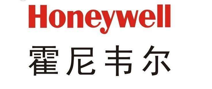 Honeywell推出在线商店，以简化对业务关键软件的访问